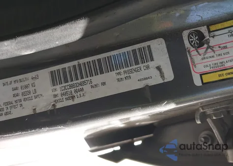 2013 Chrysler 200 Touring из США, поврежденный, VIN 1C3CCBBB3DN695716